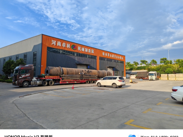 炭化活化双设备成功发车,快速发货！